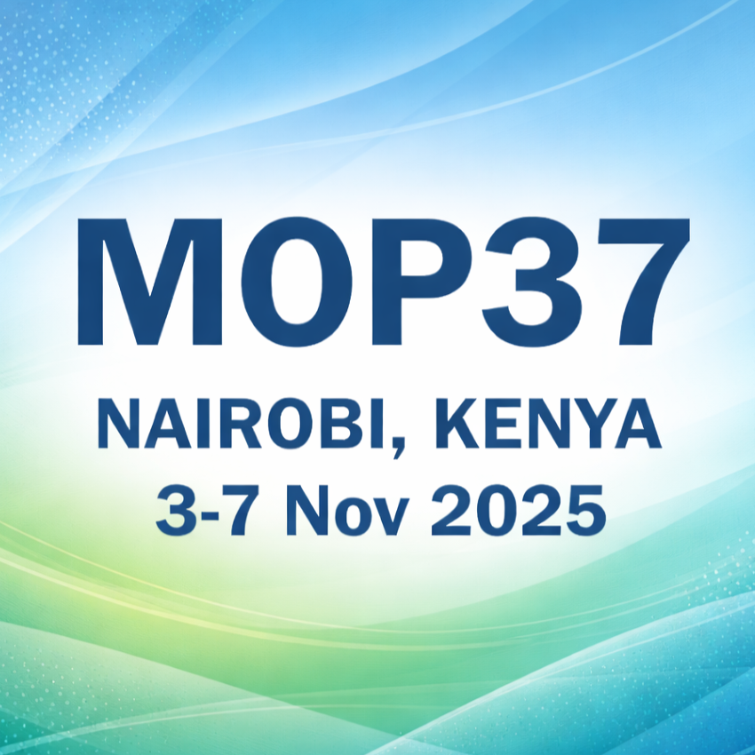 MOP37（オゾン層保護関連）特集ページを公開しました。