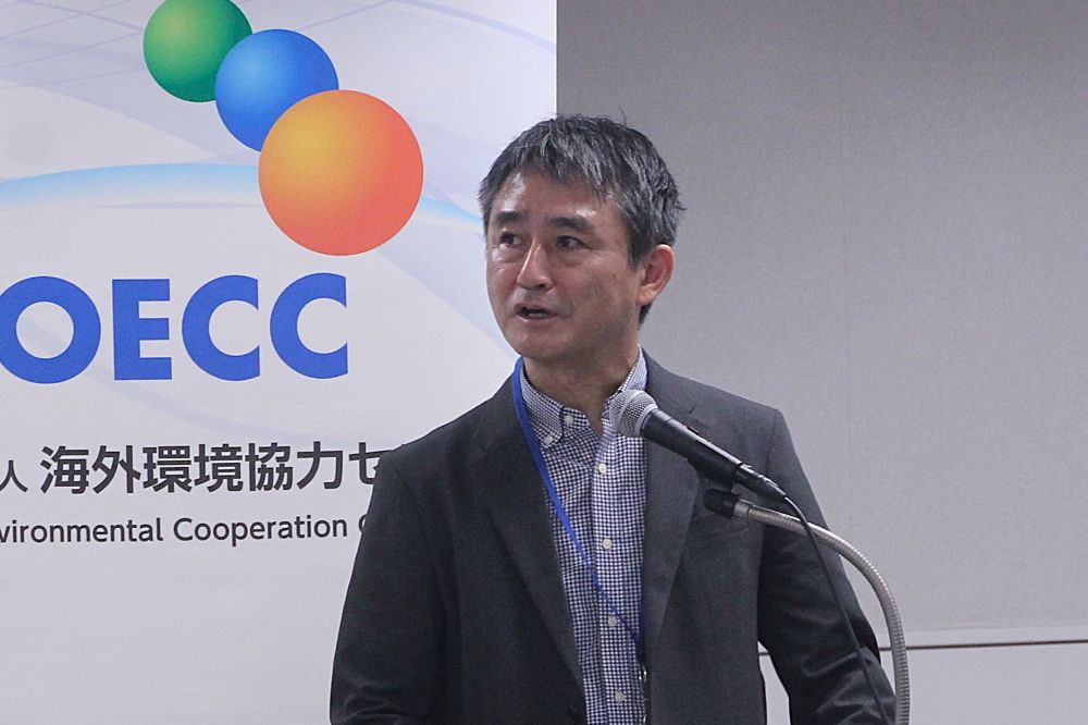 環境省西村治彦審議官