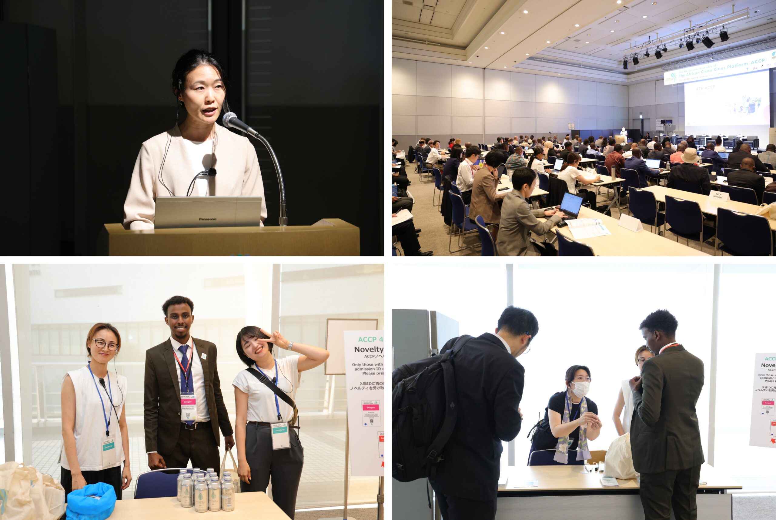 会場運営の様子