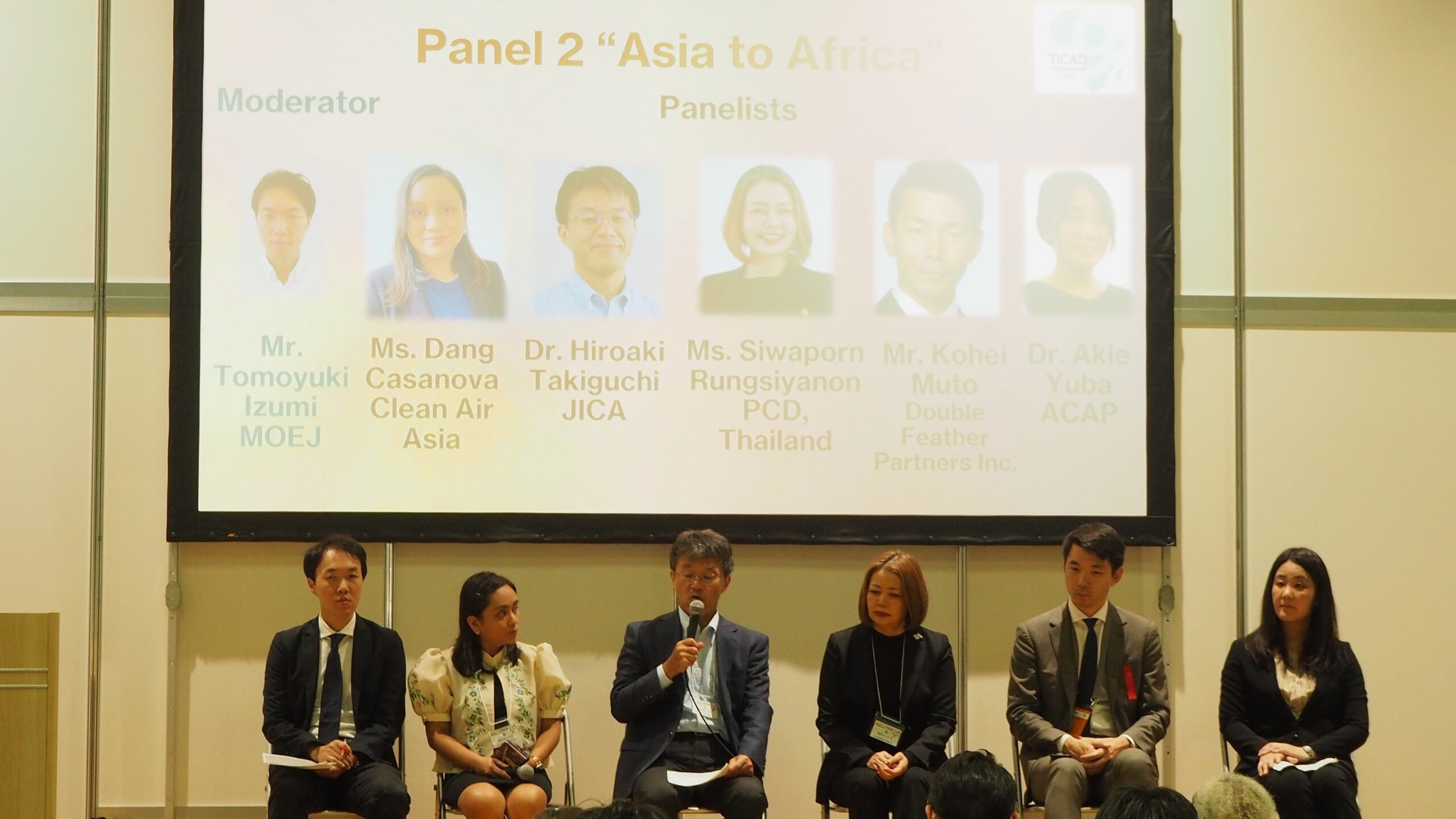 アフリカ・クリーンエア・プログラムセミナー