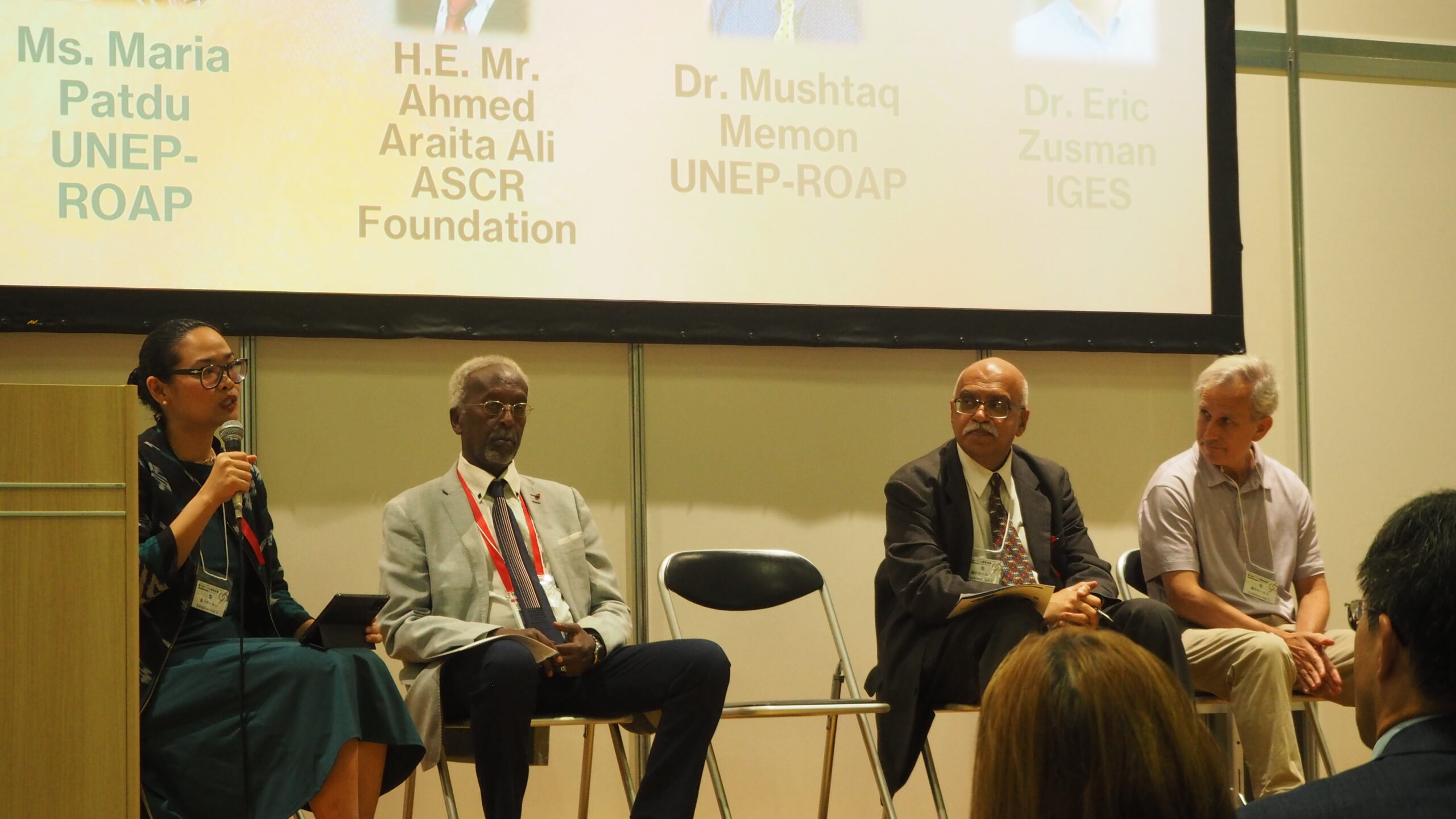 アフリカ・クリーンエア・プログラムパネルディスカッション