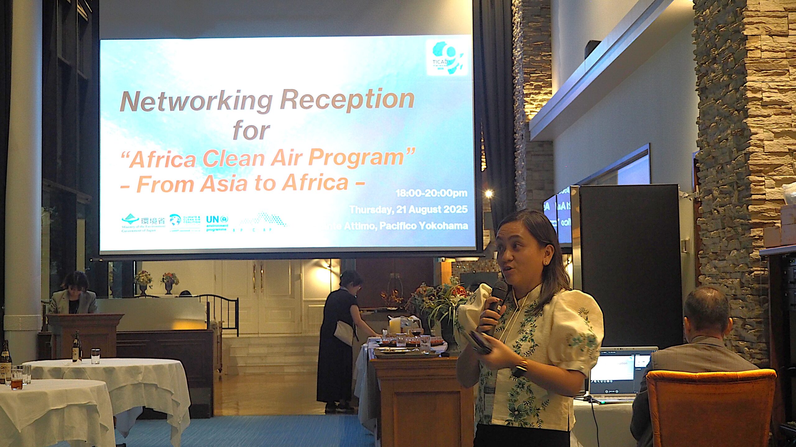 ネットワーキング発表