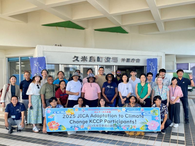 Outcomes of the JICA Thematic Training Program (In-Country Training in Japan)