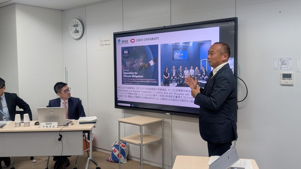 OECC技術・交流会主催「COP30報告会」を開催しました