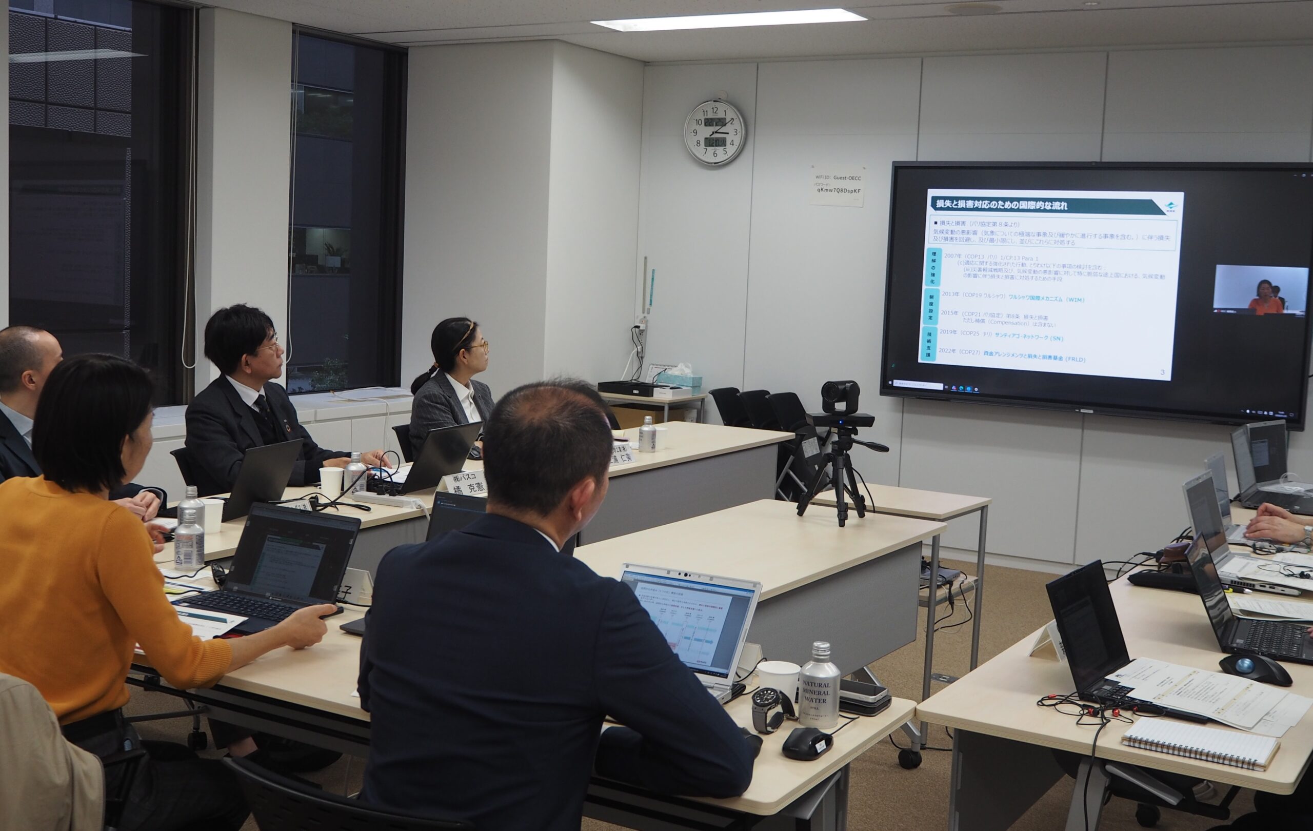 JPRSI 2025年度第4回セミナー<br>「気候変動に伴う損失と損害の対応のあり方 ～民間参画促進に向けて～」開催支援